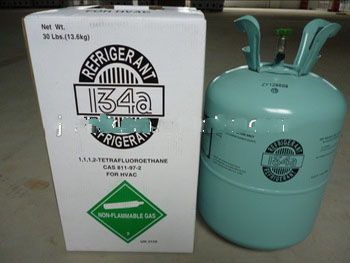 R134A <font color='red'>REFRIGERANT</font>