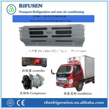 Model: R780E, strong refrigerating <font color='red'>mono</font>-<font color='red'>block</font> large tansport freezing <font color='red'>unit</font>