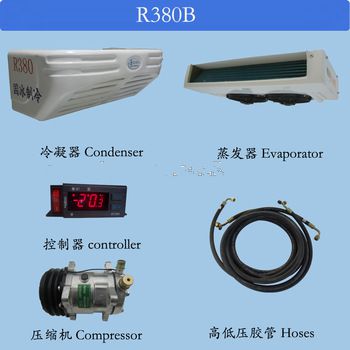 Model R380B, nose mount <font color='red'>small</font> <font color='red'>truck</font> <font color='red'>refrigeration</font> <font color='red'>units</font> for <font color='red'>refrigerated</font> <font color='red'>box</font> <font color='red'>truck</font>
