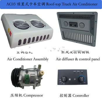 engine driven directly air conditioning 3500w