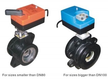 Motorized <font color='red'>Ball</font> <font color='red'>valve</font> (<font color='red'>DQF</font>-<font color='red'>EK</font>)