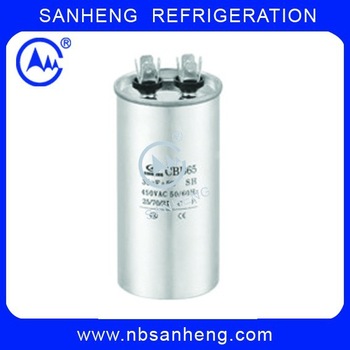 Good Quality Capacitor <font color='red'>CBB65A</font> <font color='red'>1</font>(45+7.5MFD)