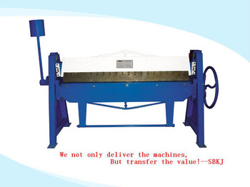 manual <font color='red'>folding</font> <font color='red'>machine</font>