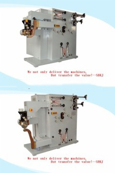 popular high frequency welder ,stitch welder