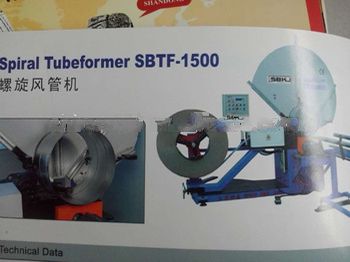 China famous brand spiral tube forming machine,sprail tube pipe making machine