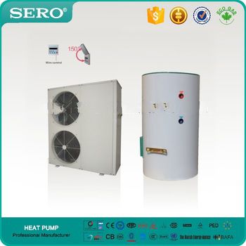 Domestic Split Heat Pump Water Heater Series KGXX(W) Consist of Outdoor Unit and Domestic Pressure Water Tank