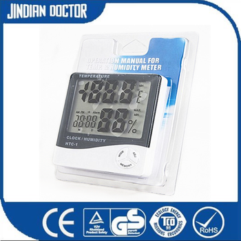 smart digital thermometer