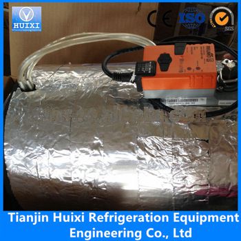 HAVC VAV system BELIMO actuator valve
