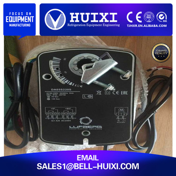 Air Conditioner Duct Air Damper Motor