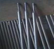 Silver Brazing Welding Rod