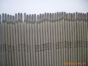 300-450mm length electrode welding rod