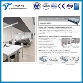 China brand split U-match air conditioner