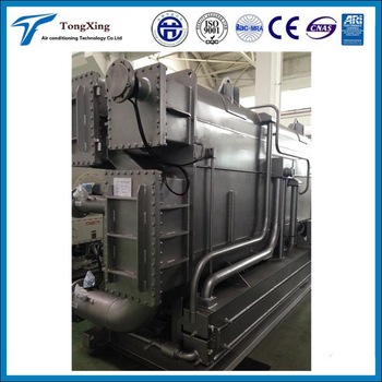 <font color='red'>Direct</font>-<font color='red'>fired</font> Operated <font color='red'>LiBr</font> <font color='red'>Absorption</font> <font color='red'>Chiller</font>