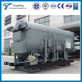 china brand hot water powered Lithium bromide LiBr absorption chiller,Hot Water Driven liBr Absorption Chiller