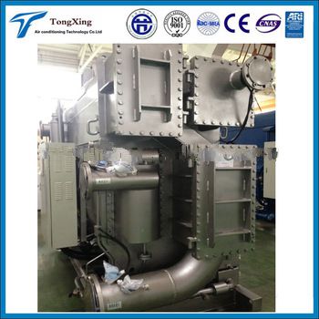 2016 china new design and high efficiency Direct-fired type LiBr absorption chiller