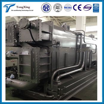 <font color='red'>LiBr</font> <font color='red'>absorption</font> <font color='red'>chiller</font> <font color='red'>direct</font>-<font color='red'>fired</font> type