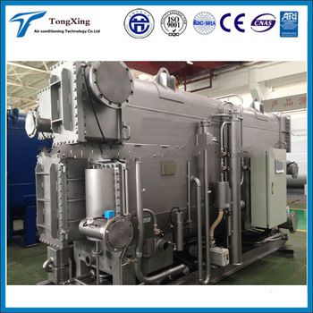 China famous brand and high quality absorption chiller , direct-fired type absorption chiller