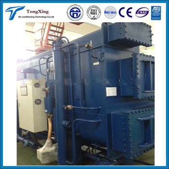 744 US <font color='red'>Rt</font> hot water powered Libr absorption <font color='red'>chiller</font> Price