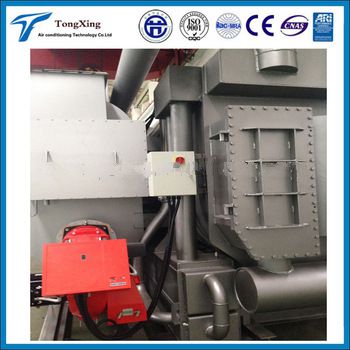 2016 best selling hot water Libr absorption chiller Price, direct fired chiller