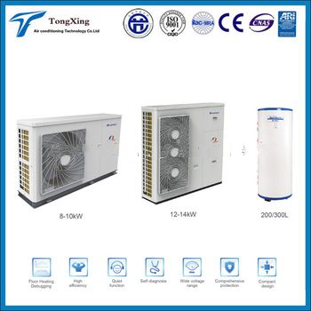GREE air source water heater water tank 350L