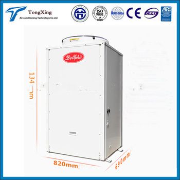 GREE air source water heater with water tank