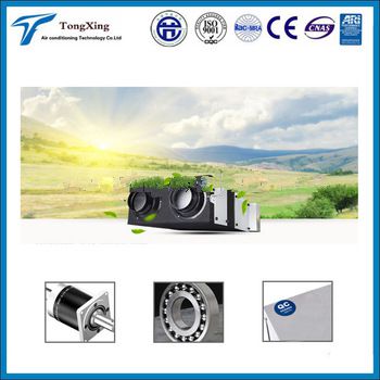Commercial use low noise indoor exhuast supply air total heat exchanger