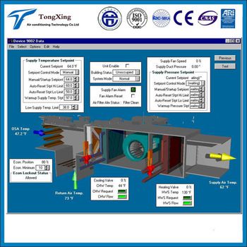 industrial use air handling unit AHU HVAC system