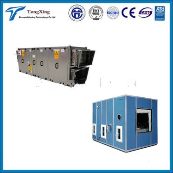 CAC terminal large air handling unit