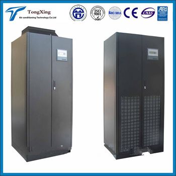 Standing type switch room telecommunication center air conditioner