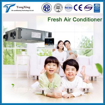 Gree brand <font color='red'>fresh</font> <font color='red'>air</font> in <font color='red'>ventilator</font> machine