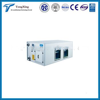 large air flow ceiling mounted cabinet AHU