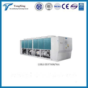 Gree modular water flow screw chiller