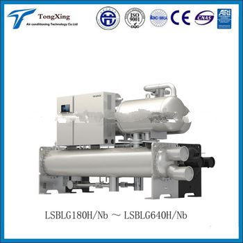 <font color='red'>Hot</font> point R134a <font color='red'>refrigerant</font> heat <font color='red'>recovery</font> screw chiller
