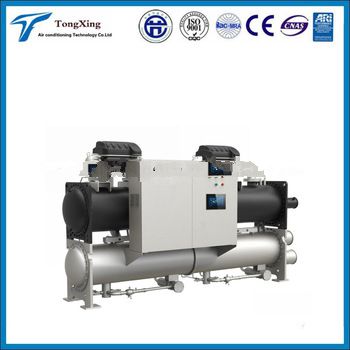 Industry <font color='red'>chiller</font> <font color='red'>magnetic</font> levitaion <font color='red'>centrifugal</font> <font color='red'>chiller</font>