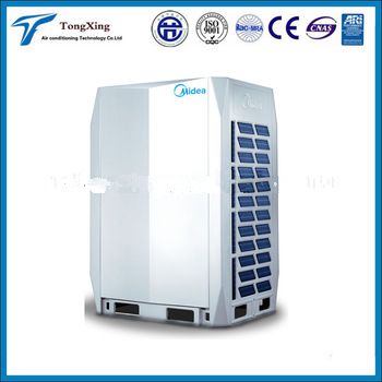 high efficiency ,low price 2016 hot selling midea vrf air conditioner