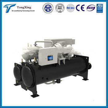 Trane big chiller water cooled centrifugal chiller