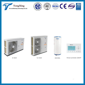 Specially cold area small heat pump shower water heater