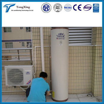 Hot water heating device split air conditioner and heater