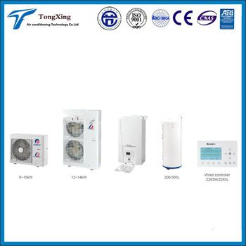 Residential home heating office water cooler heater