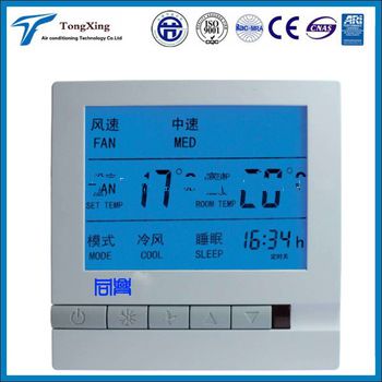 Intellectual Thermostat for Fan Coil Units of Water Chiller