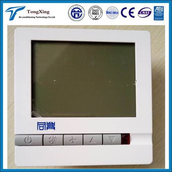Waterproof progammable thermostat for water chiller