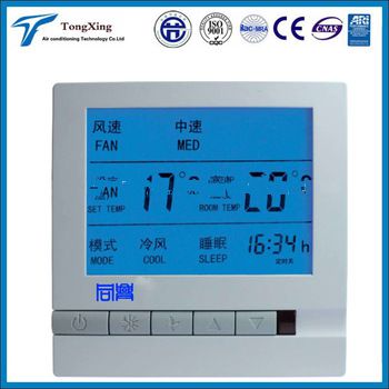 Electronic fan coil wireless temperature control unit