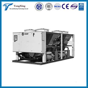 560 kw <font color='red'>air</font> <font color='red'>cooled</font> <font color='red'>screw</font> <font color='red'>type</font> <font color='red'>chiller</font>