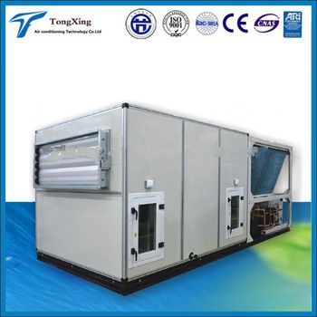 Commercial air conditioner fresh air package rooftop unit