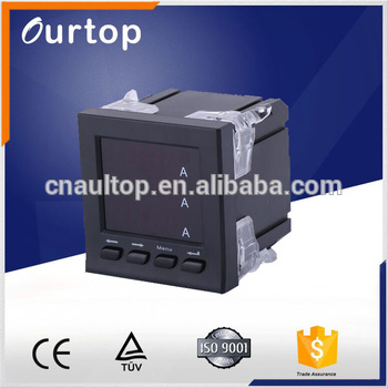Intelligent electric current meter