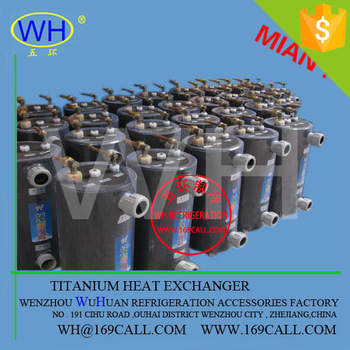 4.0HP aquarium heat exchanger hs code , aquarium evaporator unit (WHC-4.0DL )