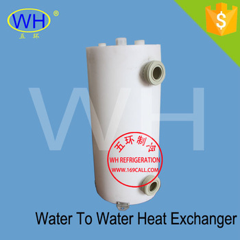 Economical 7.0HP liquid to liquid heat exchanger, tube heat exchanger
