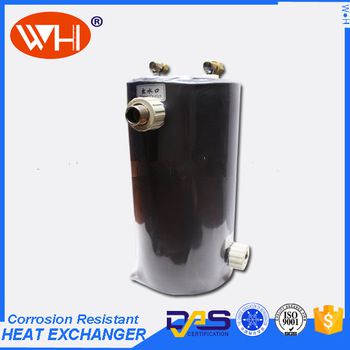 New product 2017 heat pump for heating or cooling