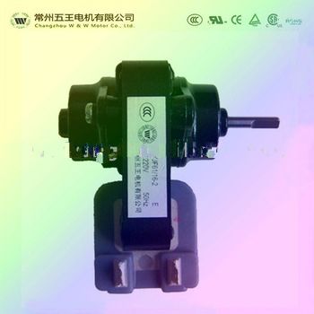 micro motor 61/16