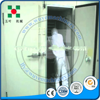 Freeze room